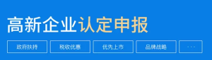 好消息！市政府2021年督查激勵(lì)結(jié)果 對(duì)有關(guān)區(qū)縣給予27個(gè)方面激勵(lì)政策